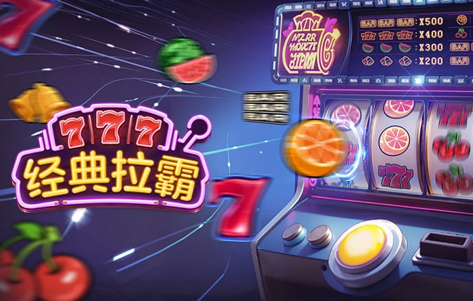 新莆京app官网下载8883下载